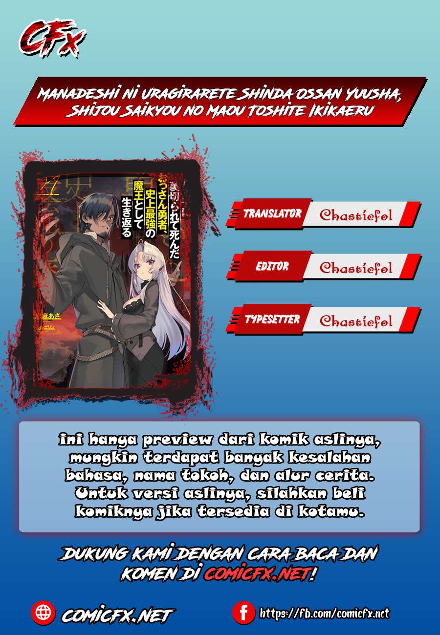 Baca Komik Manadeshi ni Uragirarete Shinda Ossan Yuusha, Shijou Saikyou no Maou Toshite Ikikaeru Chapter 01.1 Gambar 1