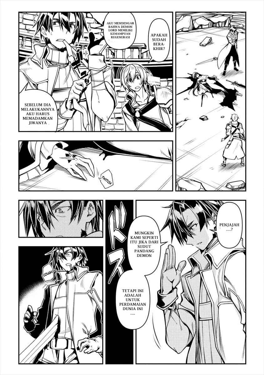 Manadeshi ni Uragirarete Shinda Ossan Yuusha, Shijou Saikyou no Maou Toshite Ikikaeru Chapter 01.1 Gambar 15