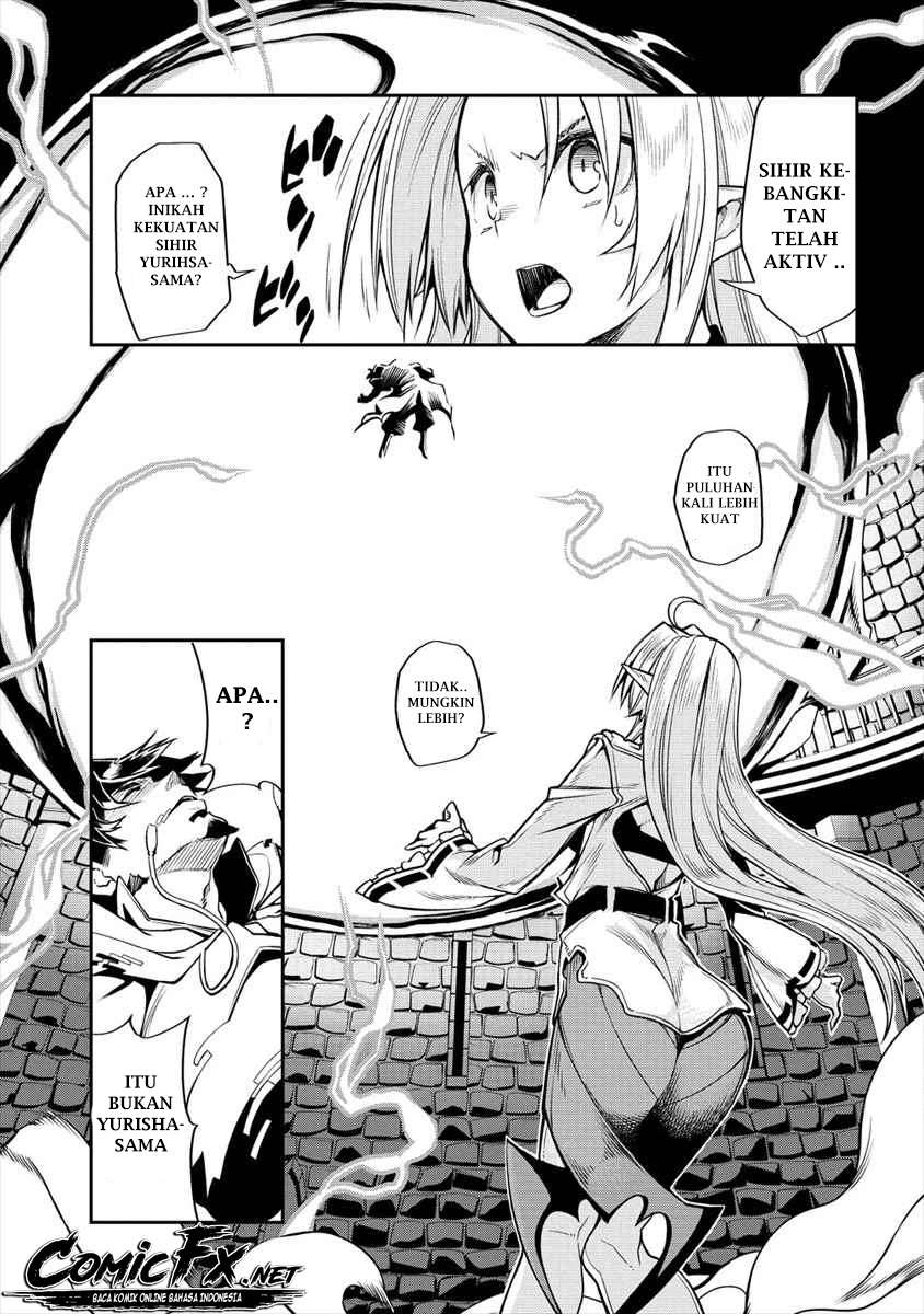 Manadeshi ni Uragirarete Shinda Ossan Yuusha, Shijou Saikyou no Maou Toshite Ikikaeru Chapter 01.1 Gambar 21