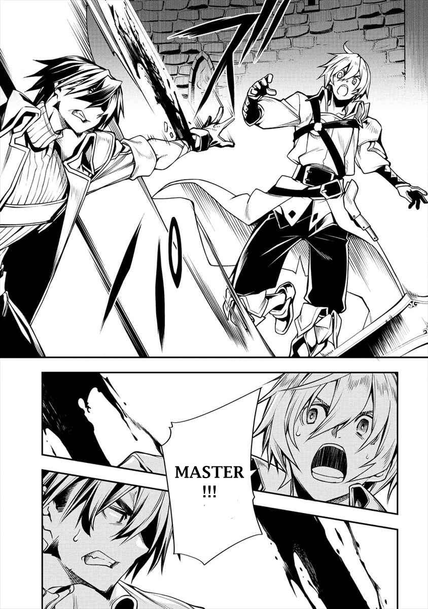 Manadeshi ni Uragirarete Shinda Ossan Yuusha, Shijou Saikyou no Maou Toshite Ikikaeru Chapter 01.1 Gambar 9