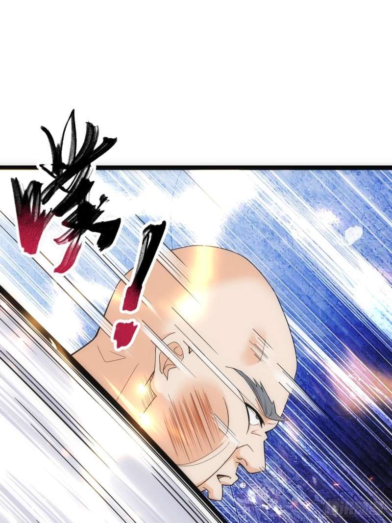Nerve Martial Arts Unparalleled (Shenwu Linzhi) Chapter 01 Gambar 47