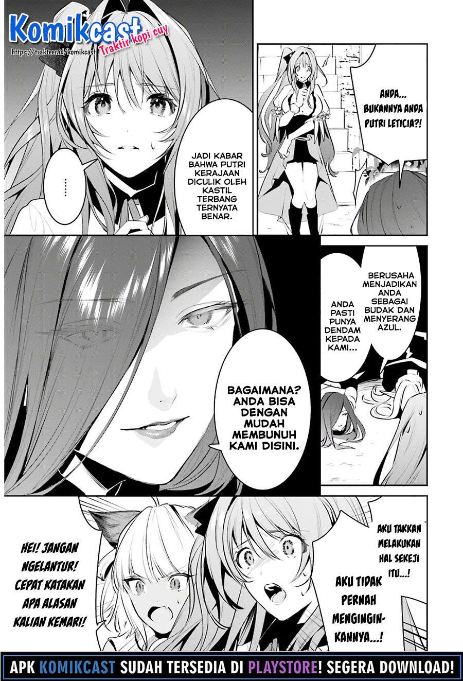 Tenkuu no Shiro o Moratta no de Isekai de Tanoshiku Asobitai Chapter 16 Gambar 10
