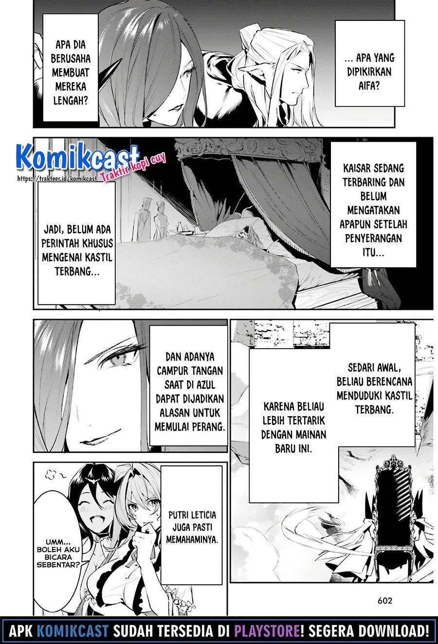 Tenkuu no Shiro o Moratta no de Isekai de Tanoshiku Asobitai Chapter 16 Gambar 13