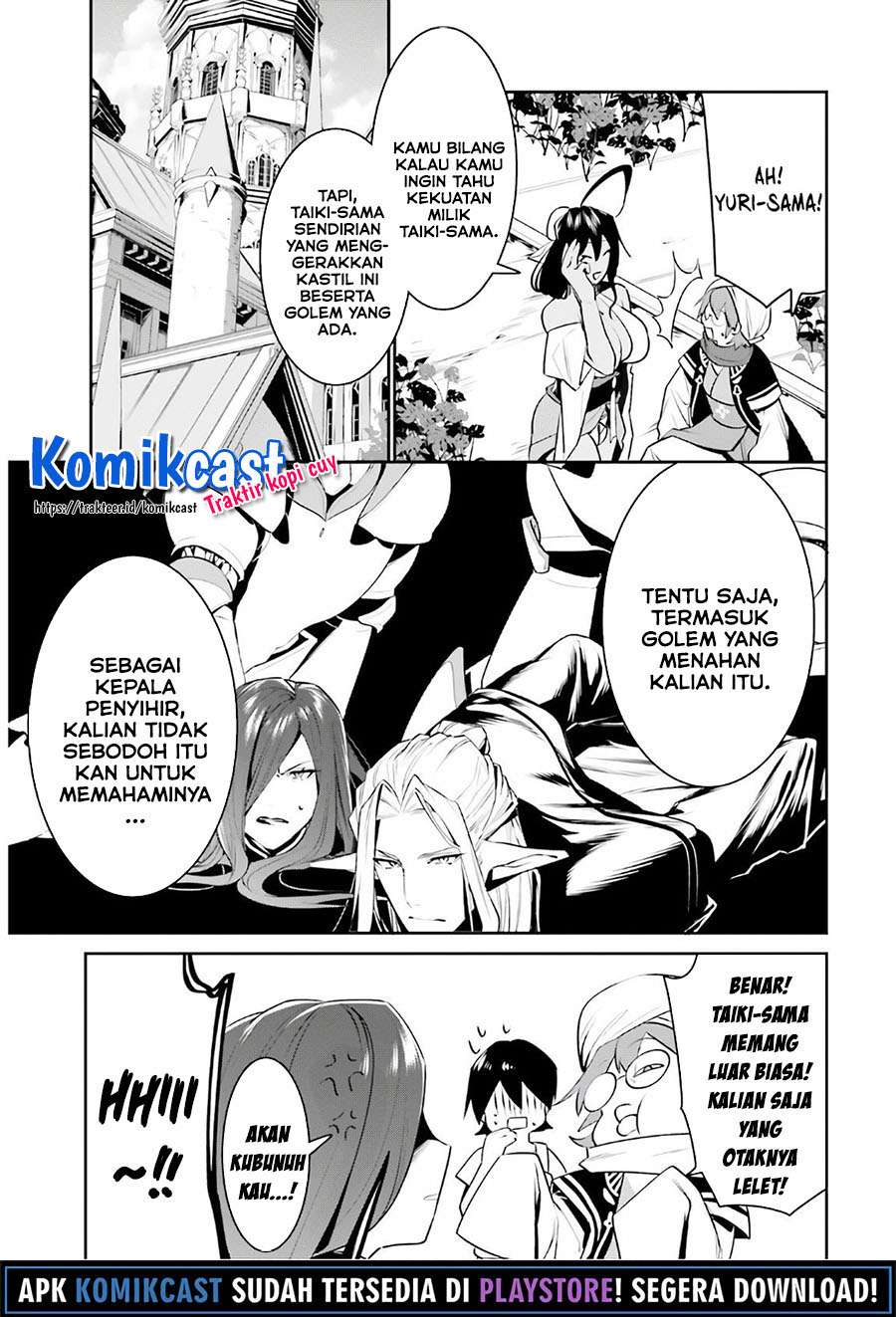 Tenkuu no Shiro o Moratta no de Isekai de Tanoshiku Asobitai Chapter 16 Gambar 14