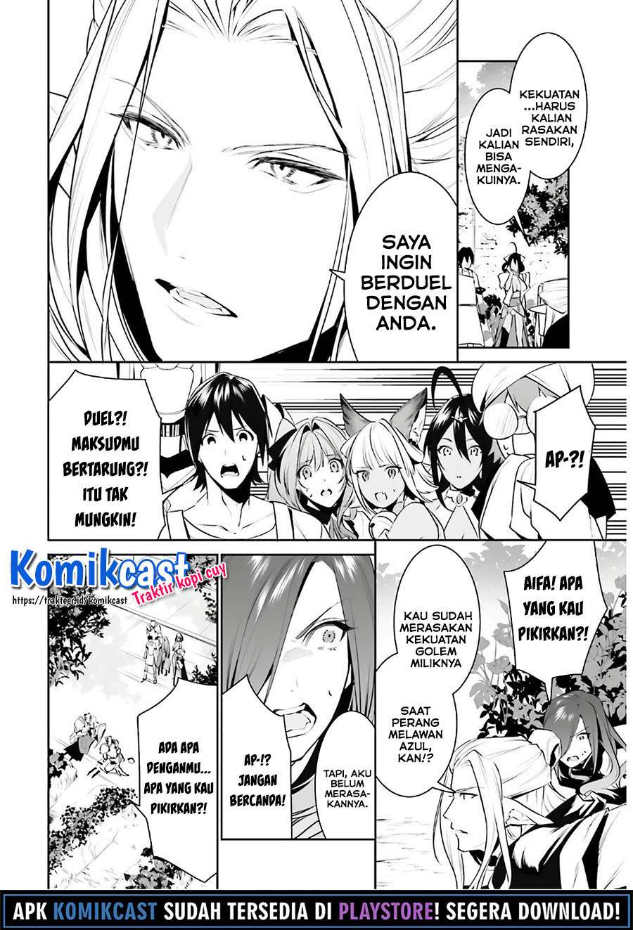 Tenkuu no Shiro o Moratta no de Isekai de Tanoshiku Asobitai Chapter 16 Gambar 15
