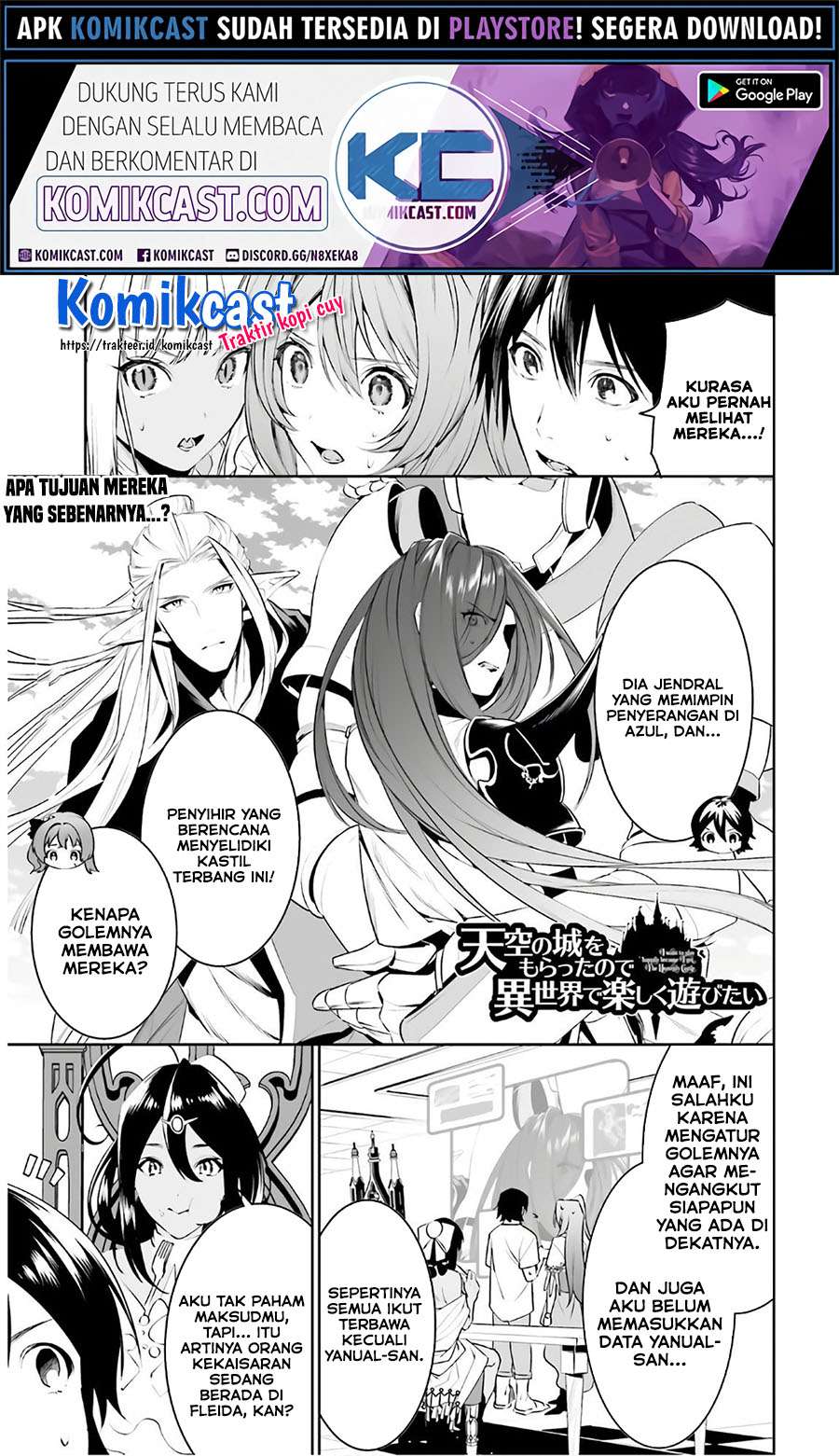 Baca Tenkuu no Shiro o Moratta no de Isekai de Tanoshiku Asobitai Chapter 16 Gambar 2