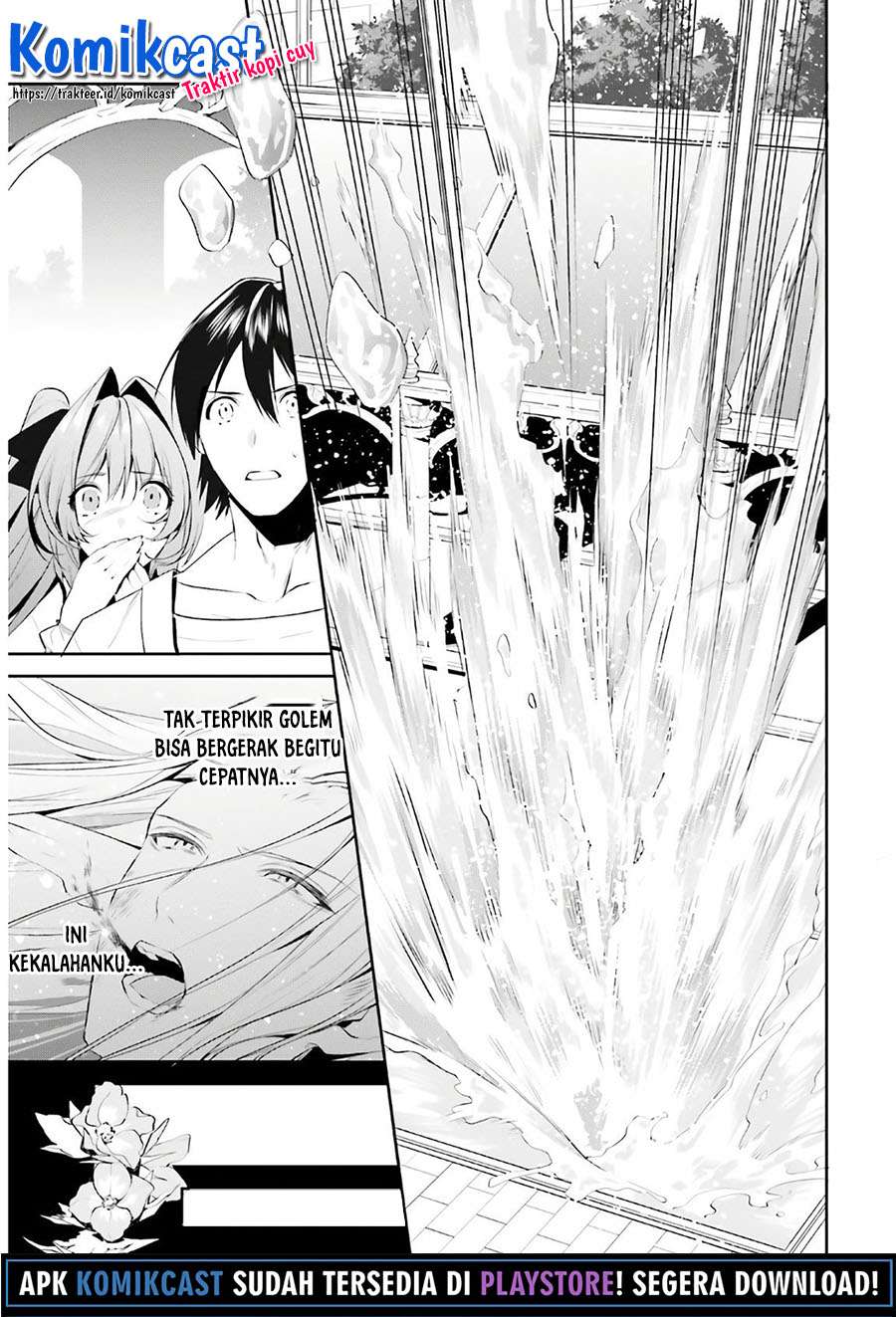 Tenkuu no Shiro o Moratta no de Isekai de Tanoshiku Asobitai Chapter 16 Gambar 22