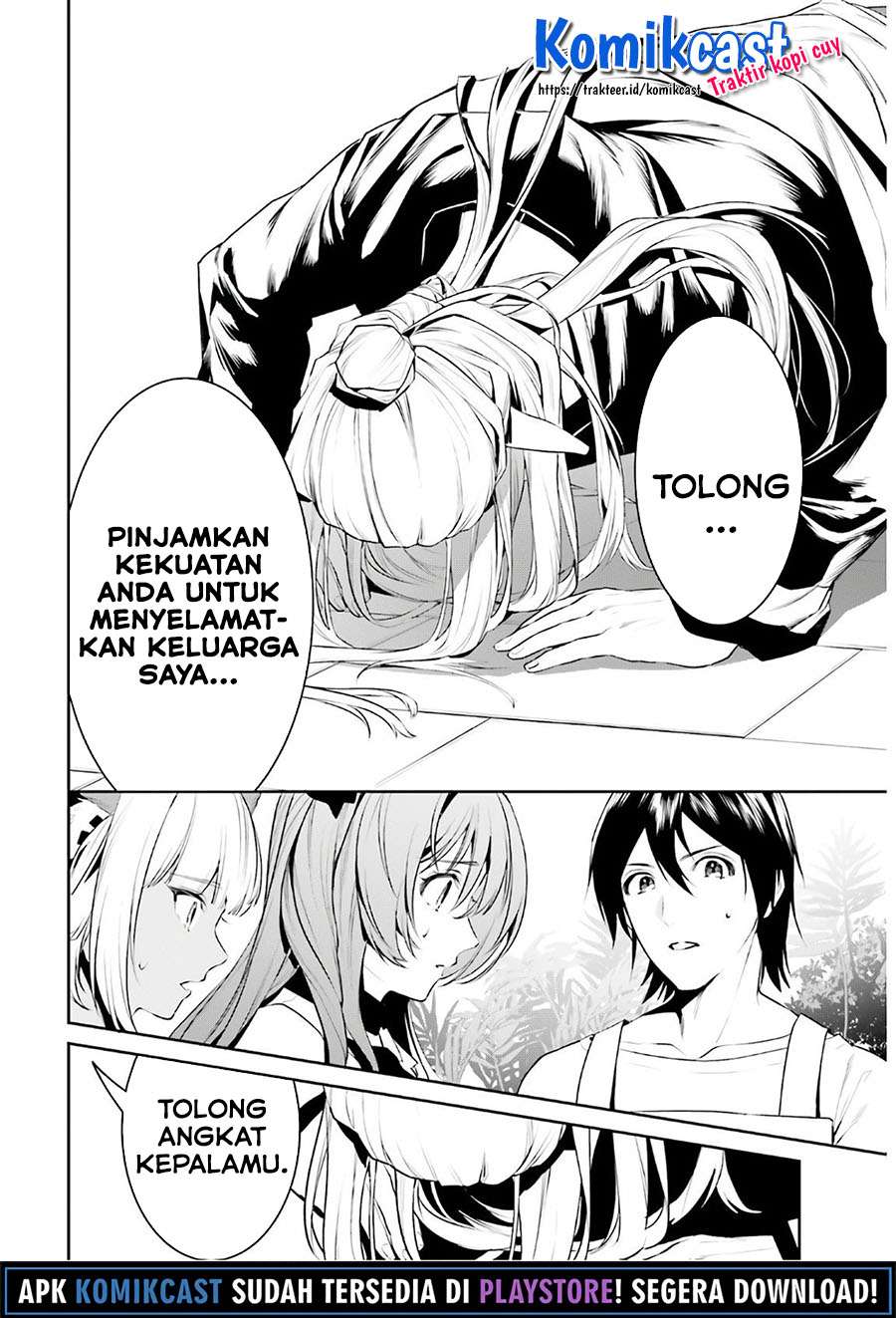 Tenkuu no Shiro o Moratta no de Isekai de Tanoshiku Asobitai Chapter 16 Gambar 31
