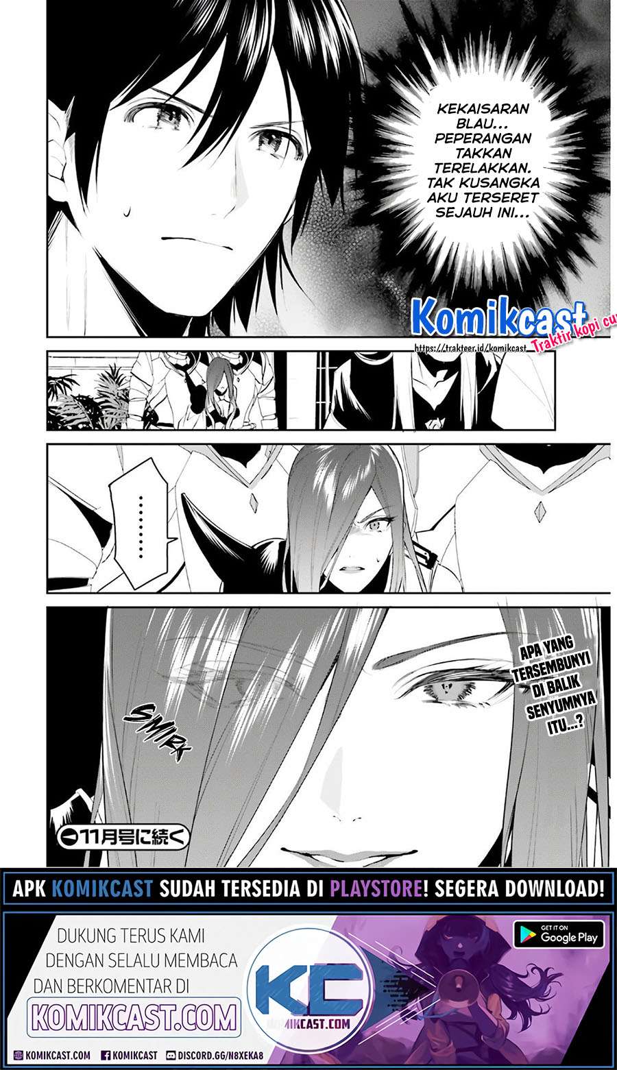 Tenkuu no Shiro o Moratta no de Isekai de Tanoshiku Asobitai Chapter 16 Gambar 33