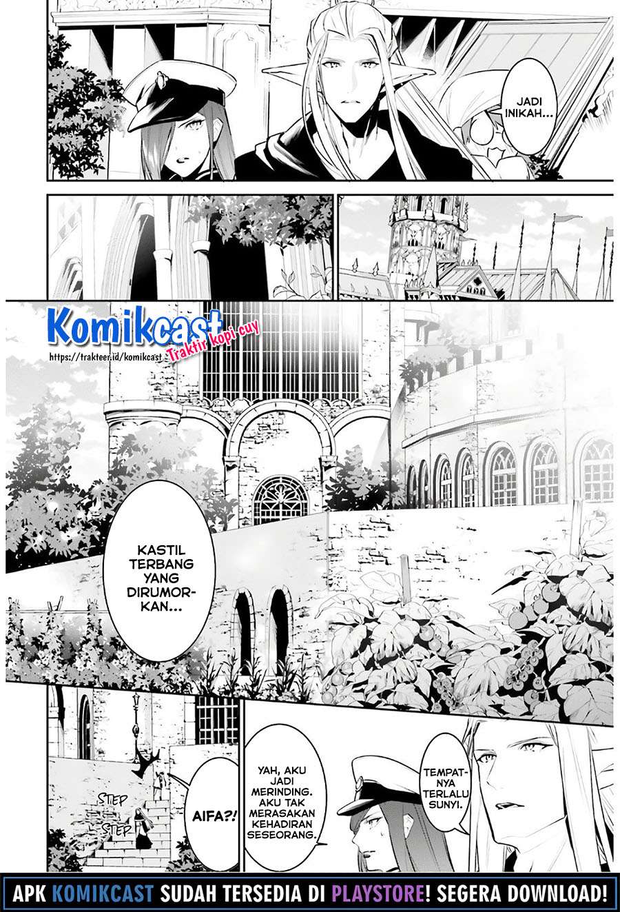 Tenkuu no Shiro o Moratta no de Isekai de Tanoshiku Asobitai Chapter 16 Gambar 5