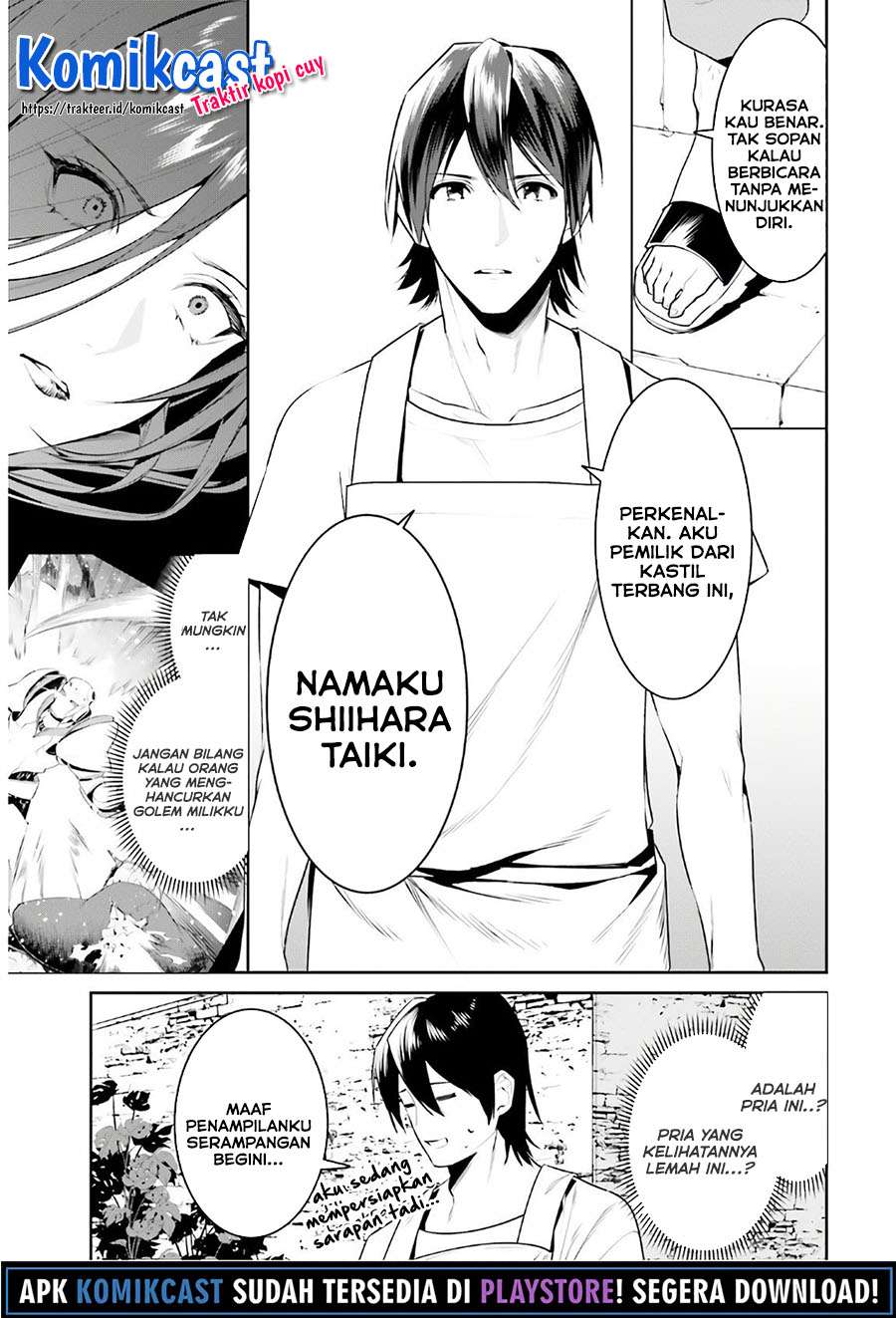Tenkuu no Shiro o Moratta no de Isekai de Tanoshiku Asobitai Chapter 16 Gambar 8