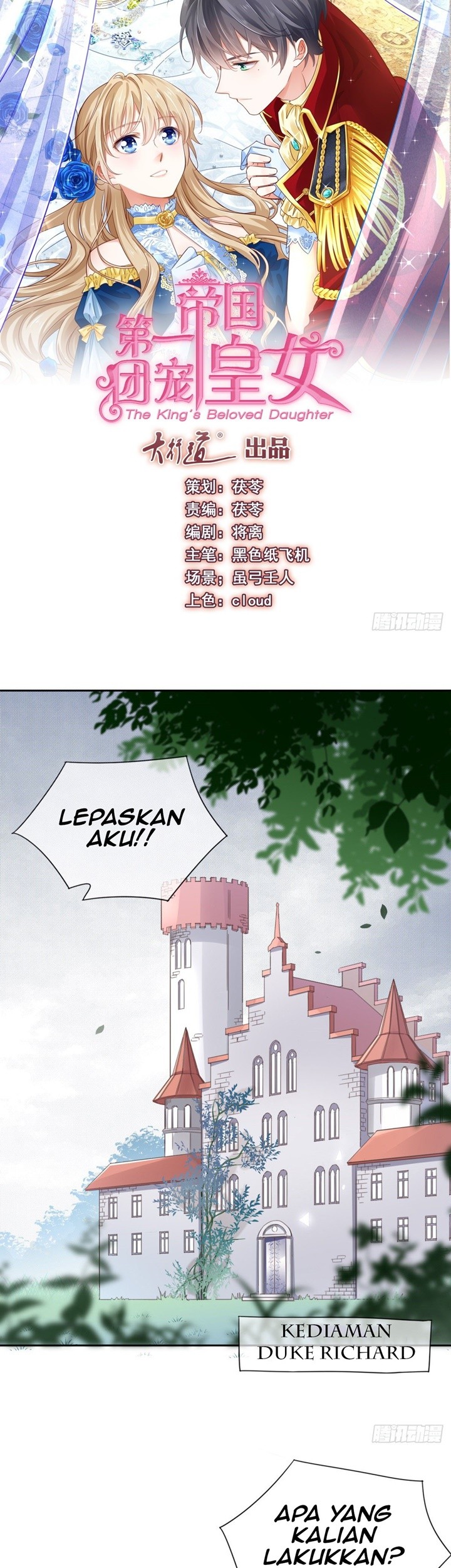 Baca The King’s Beloved Daughter Chapter 1 Gambar 2