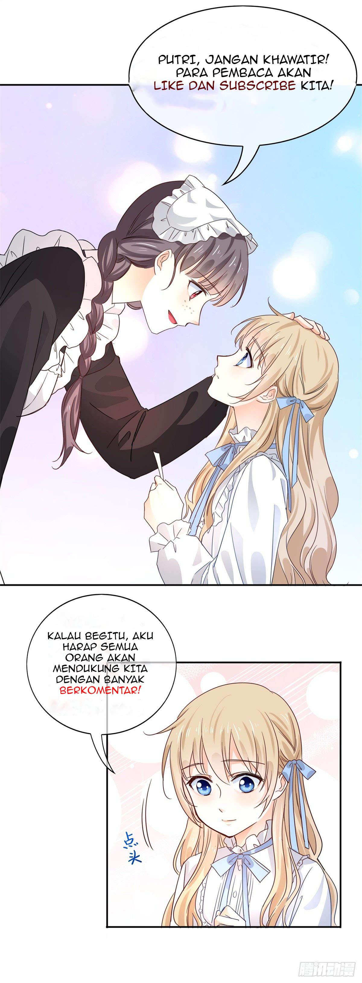 The King’s Beloved Daughter Chapter 0 Gambar 14