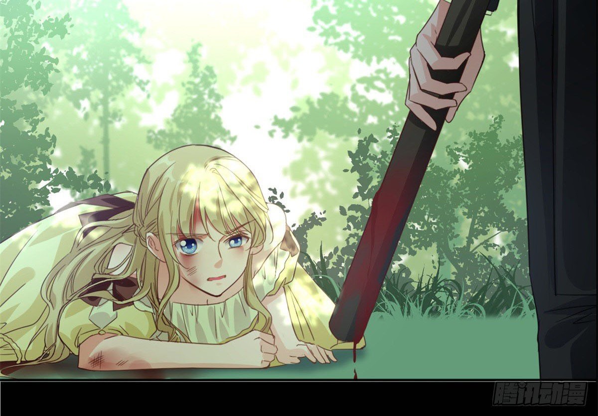 The King’s Beloved Daughter Chapter 0 Gambar 13