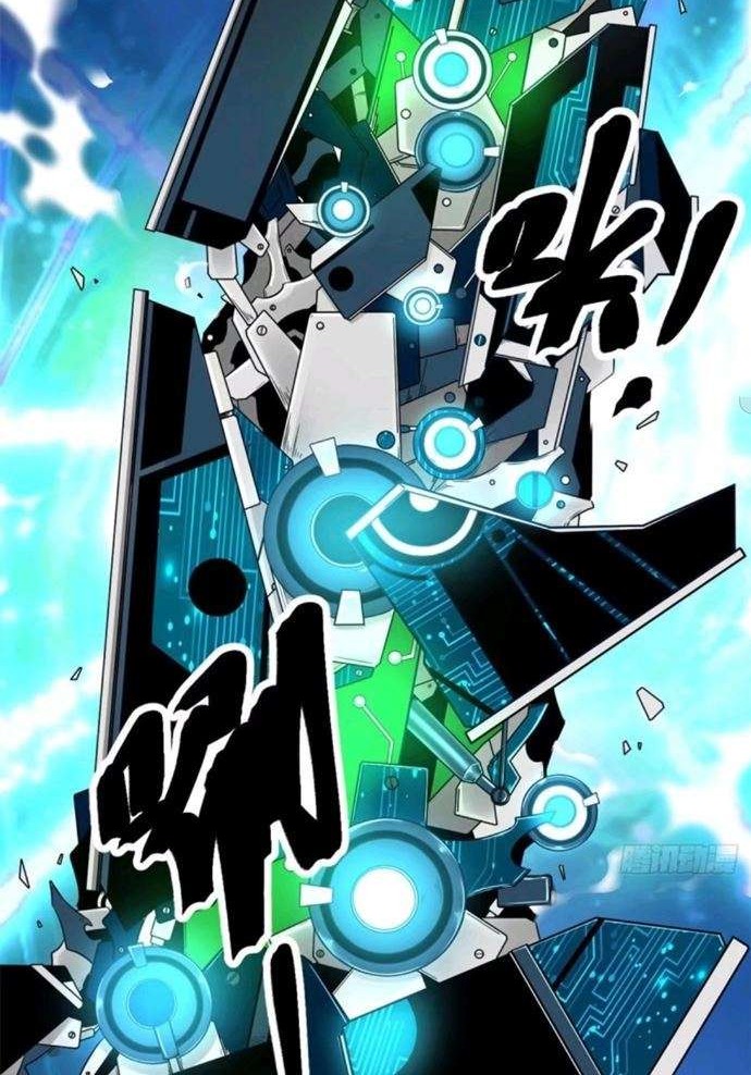 My Shadow Hangs Up Chapter 07 Gambar 35