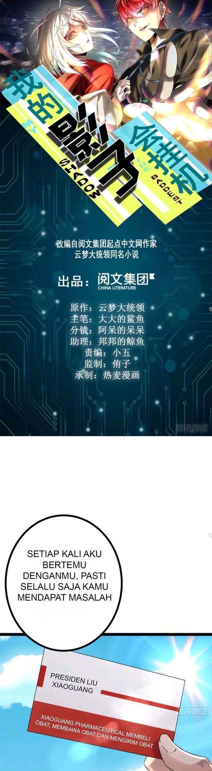 Baca  My Shadow Hangs Up Chapter 07 Gambar 2