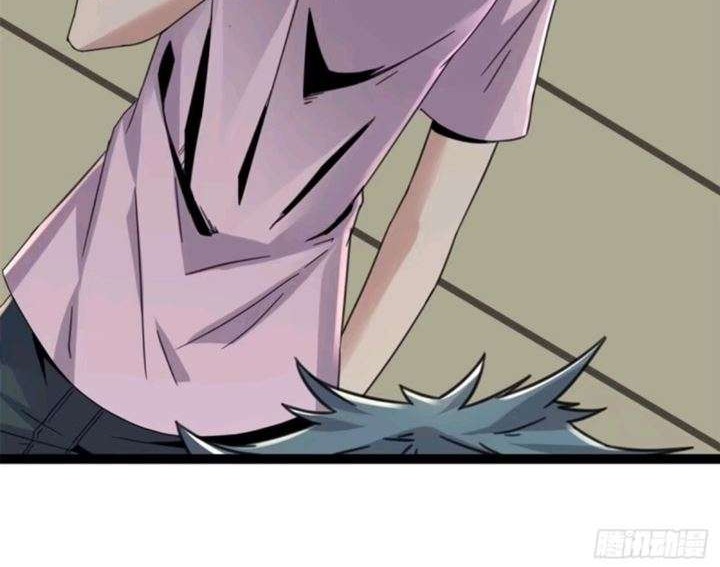 My Shadow Hangs Up Chapter 06 Gambar 21