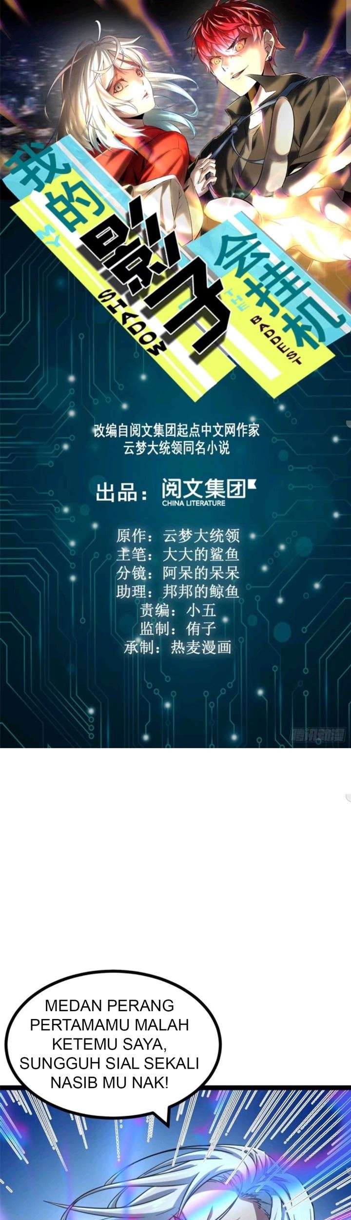 Baca  My Shadow Hangs Up Chapter 05 Gambar 2