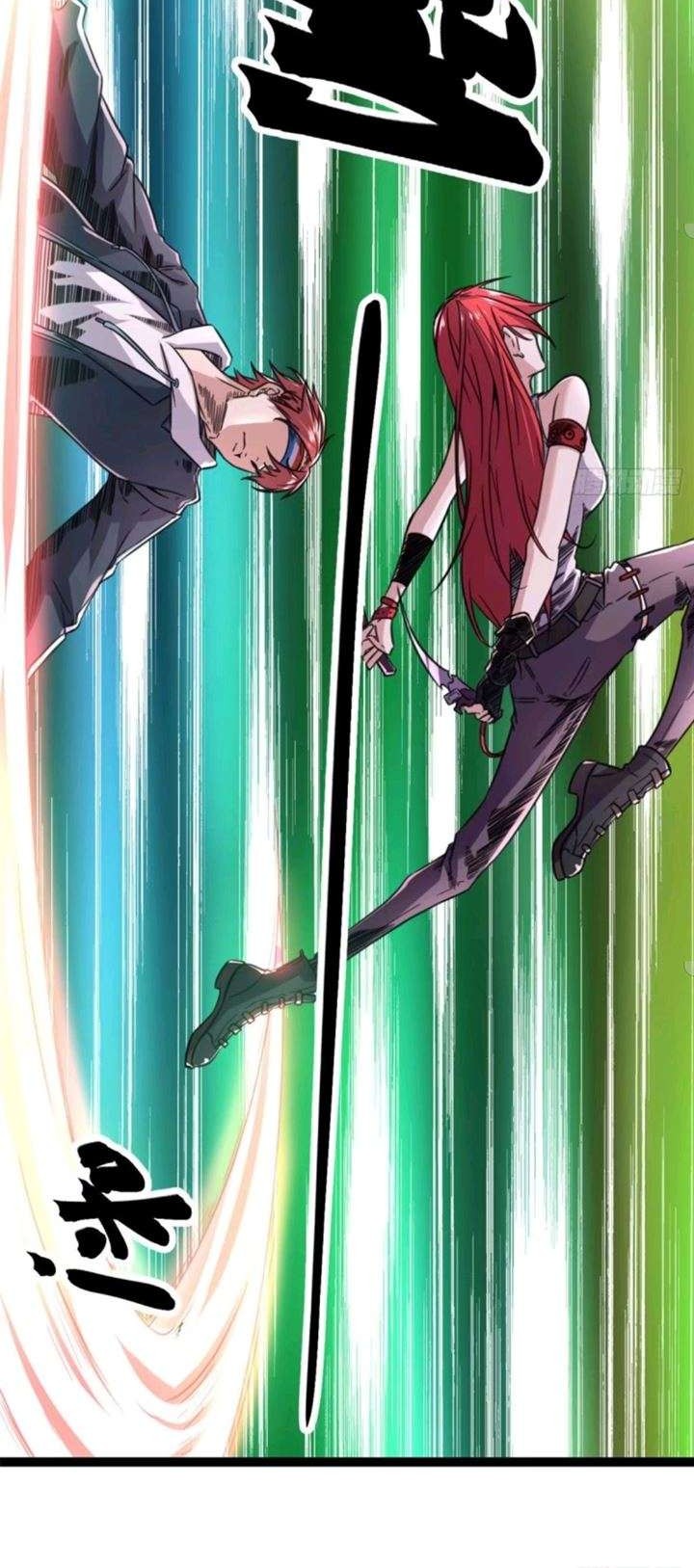 My Shadow Hangs Up Chapter 05 Gambar 26