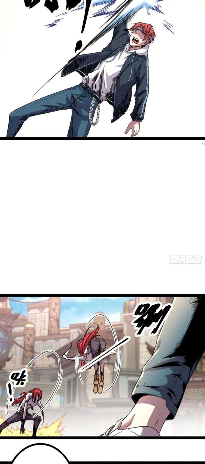 My Shadow Hangs Up Chapter 05 Gambar 29