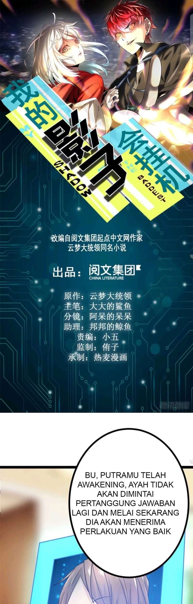 Baca  My Shadow Hangs Up Chapter 04 Gambar 2