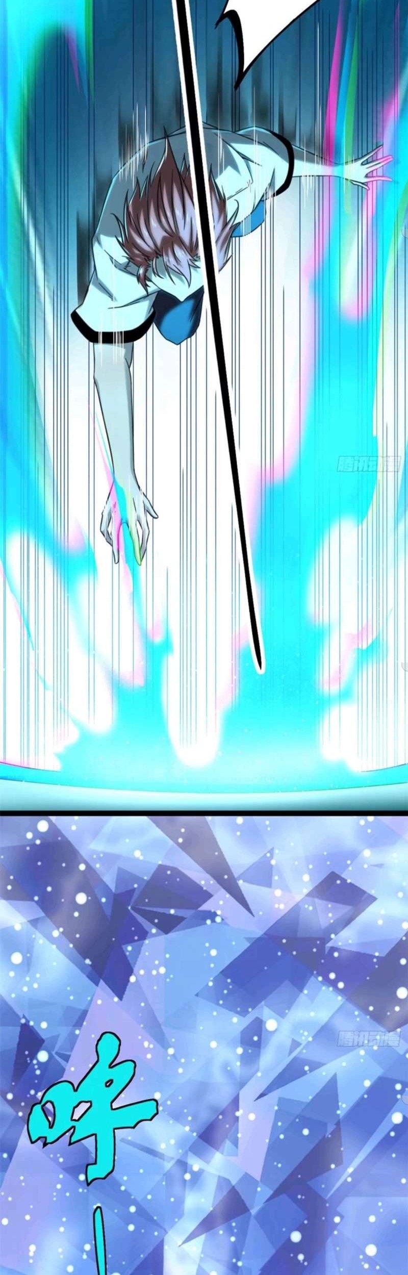 My Shadow Hangs Up Chapter 04 Gambar 7