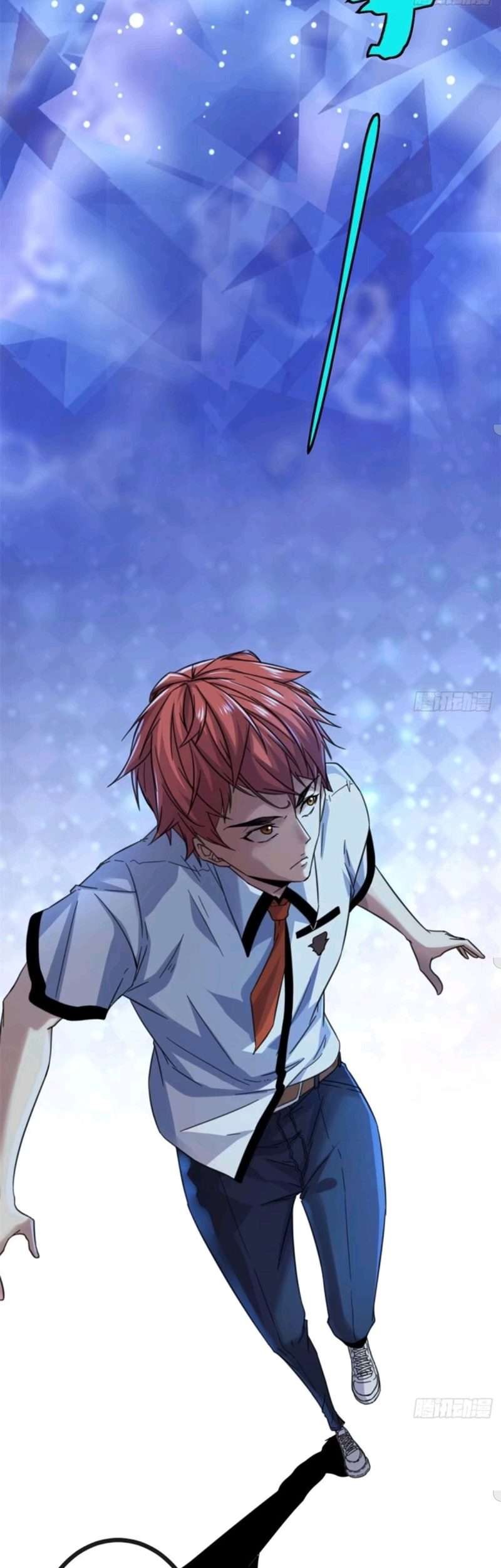 My Shadow Hangs Up Chapter 04 Gambar 9