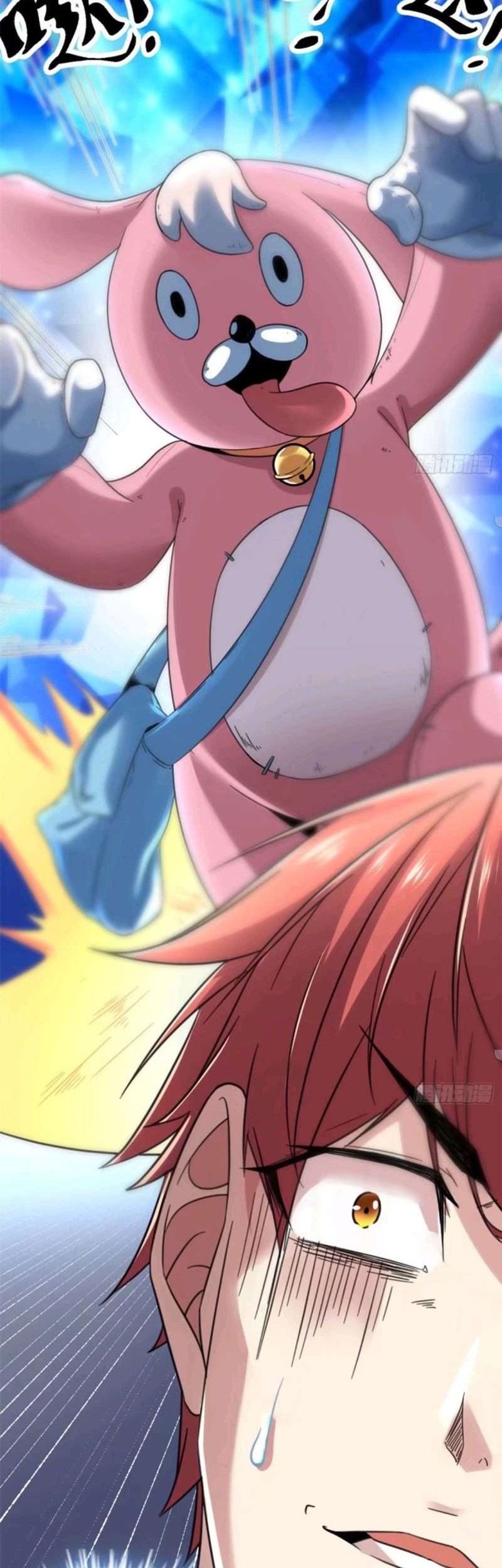 My Shadow Hangs Up Chapter 04 Gambar 12