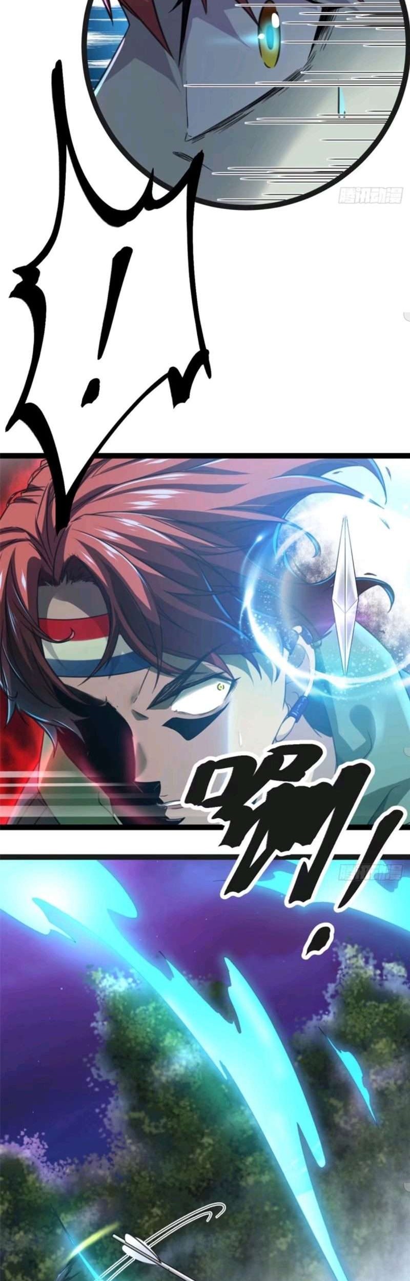 My Shadow Hangs Up Chapter 04 Gambar 34