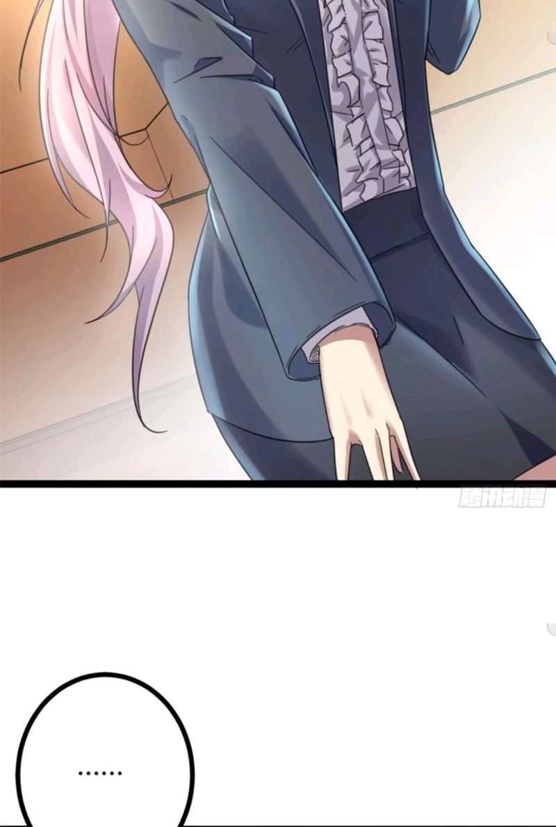 My Shadow Hangs Up Chapter 03 Gambar 39