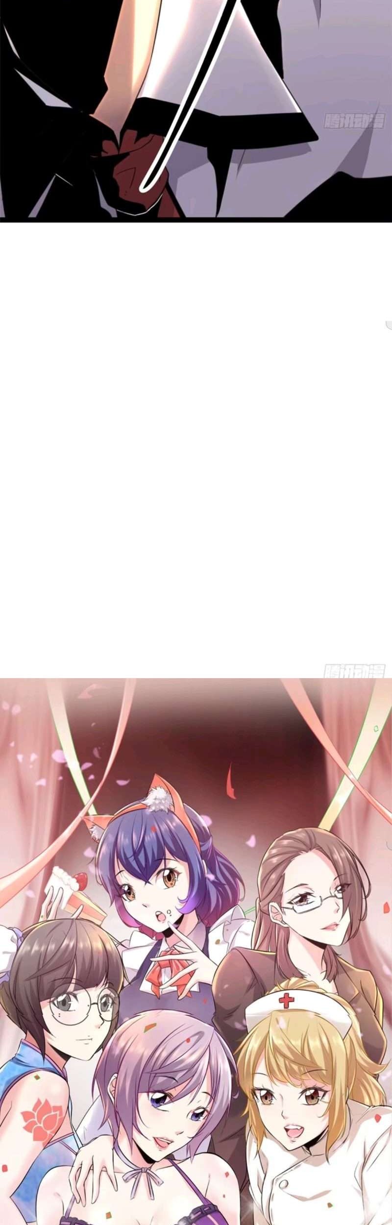 My Shadow Hangs Up Chapter 03 Gambar 42