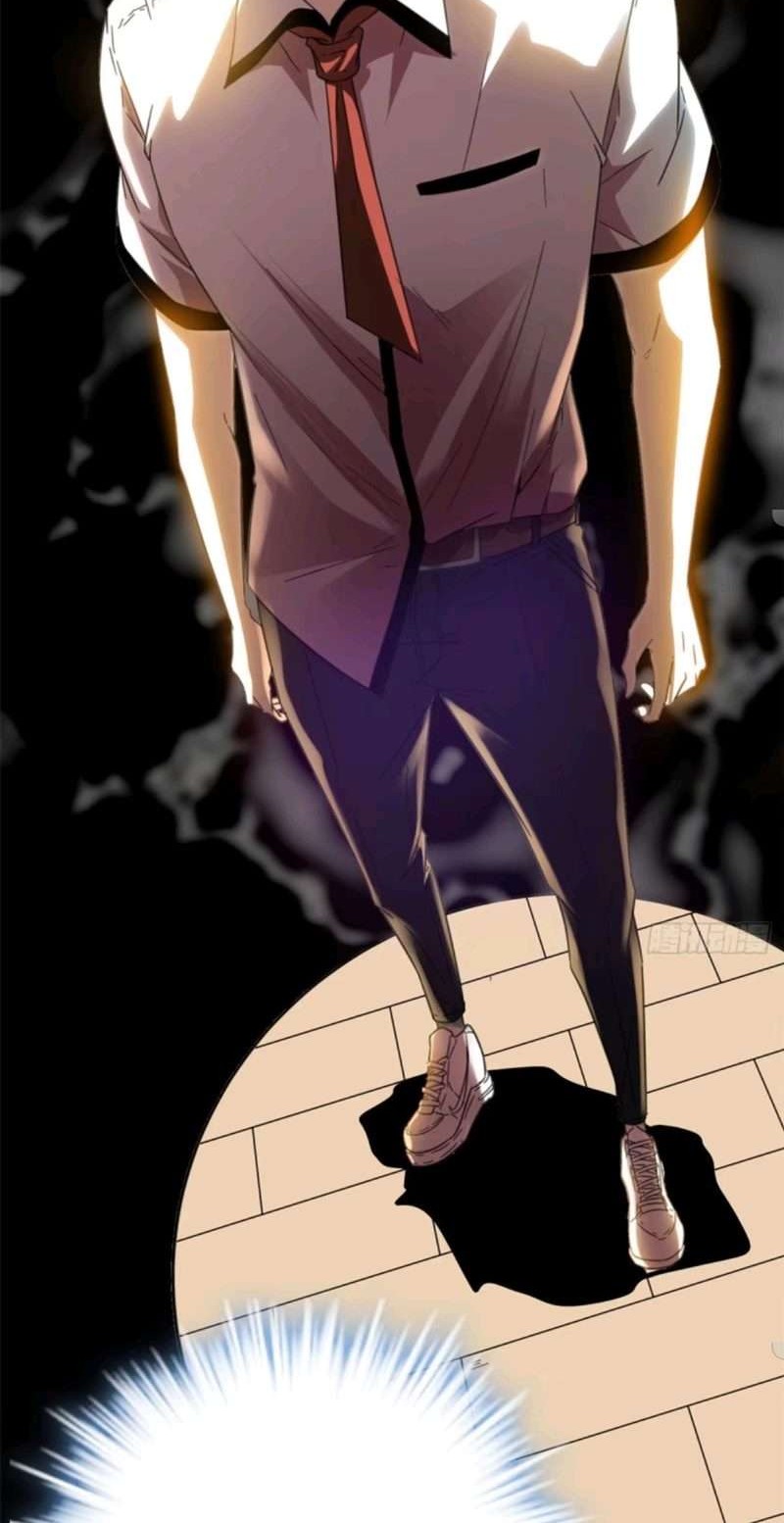 My Shadow Hangs Up Chapter 03 Gambar 23