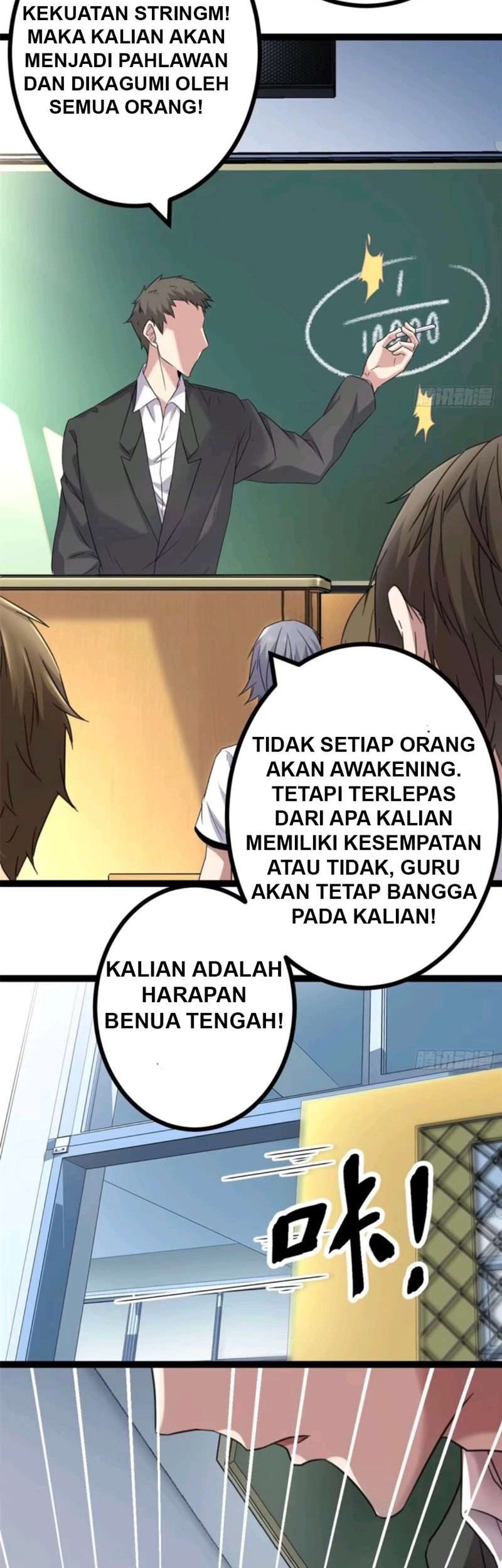 My Shadow Hangs Up Chapter 02 Gambar 40
