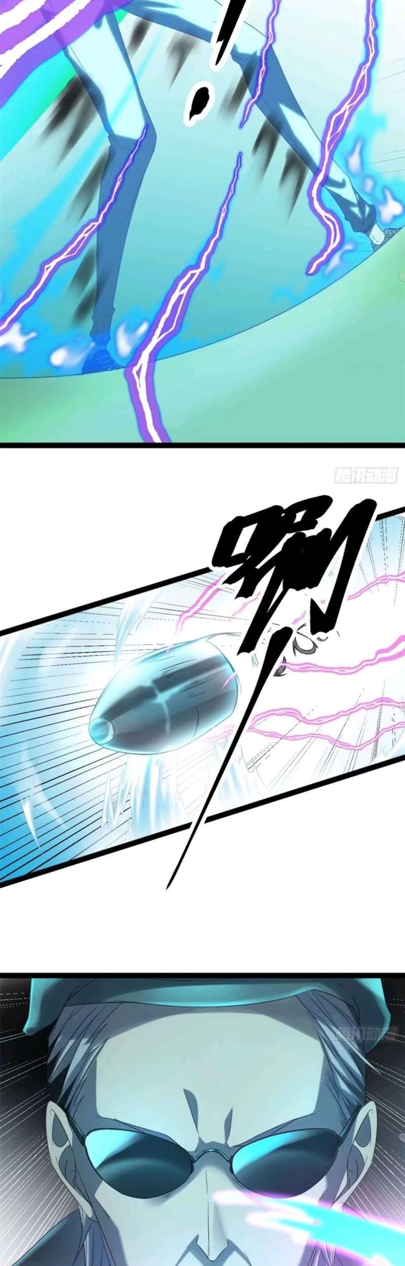 My Shadow Hangs Up Chapter 02 Gambar 18