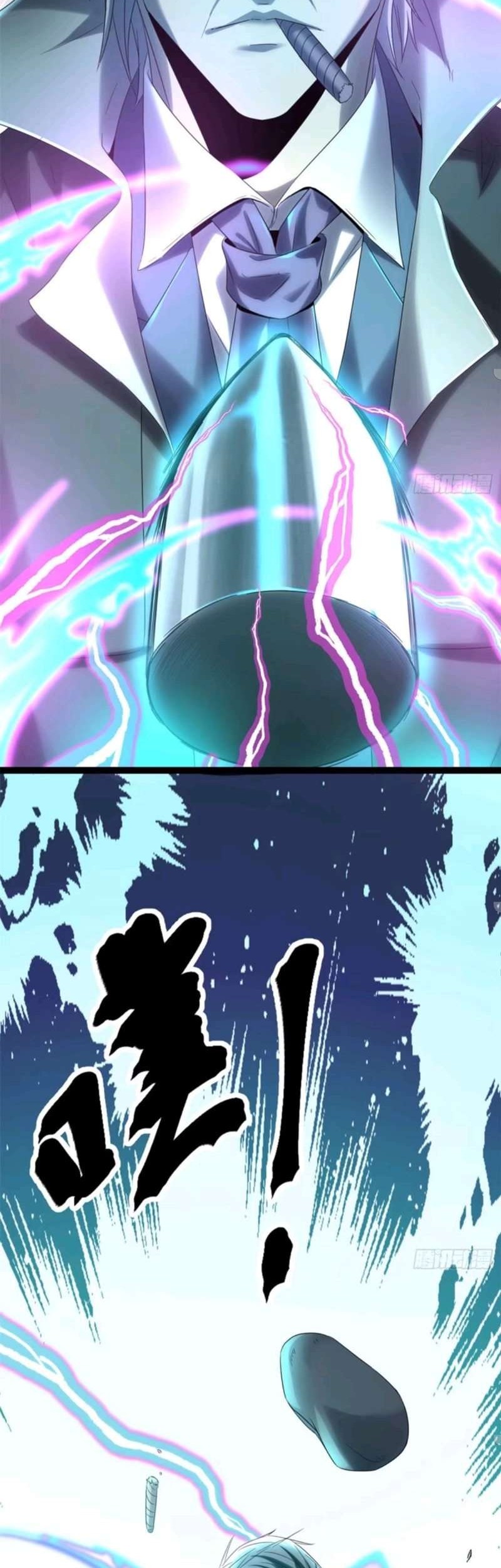 My Shadow Hangs Up Chapter 02 Gambar 19