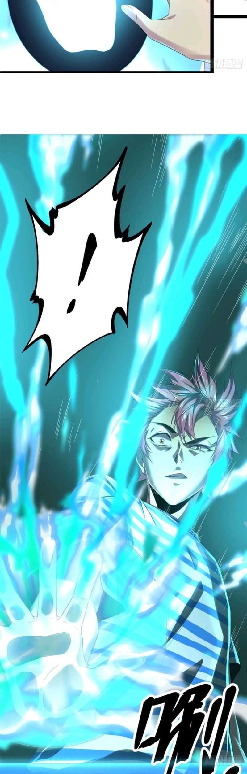 My Shadow Hangs Up Chapter 01 Gambar 13