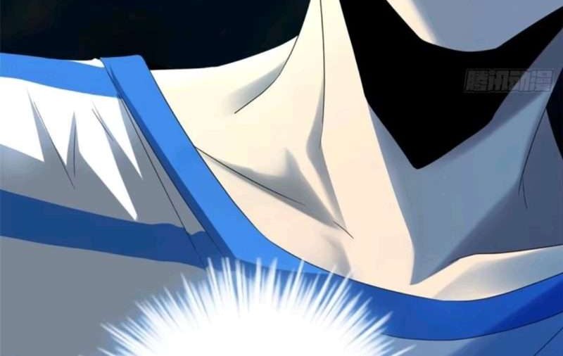 My Shadow Hangs Up Chapter 01 Gambar 23