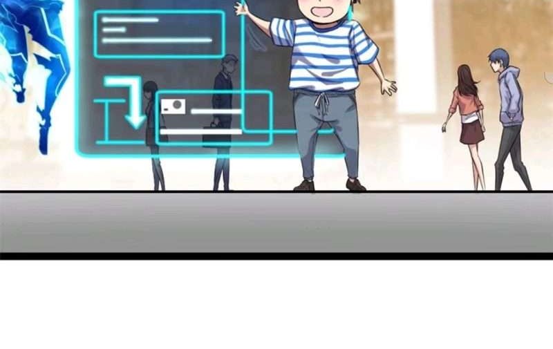 My Shadow Hangs Up Chapter 01 Gambar 26