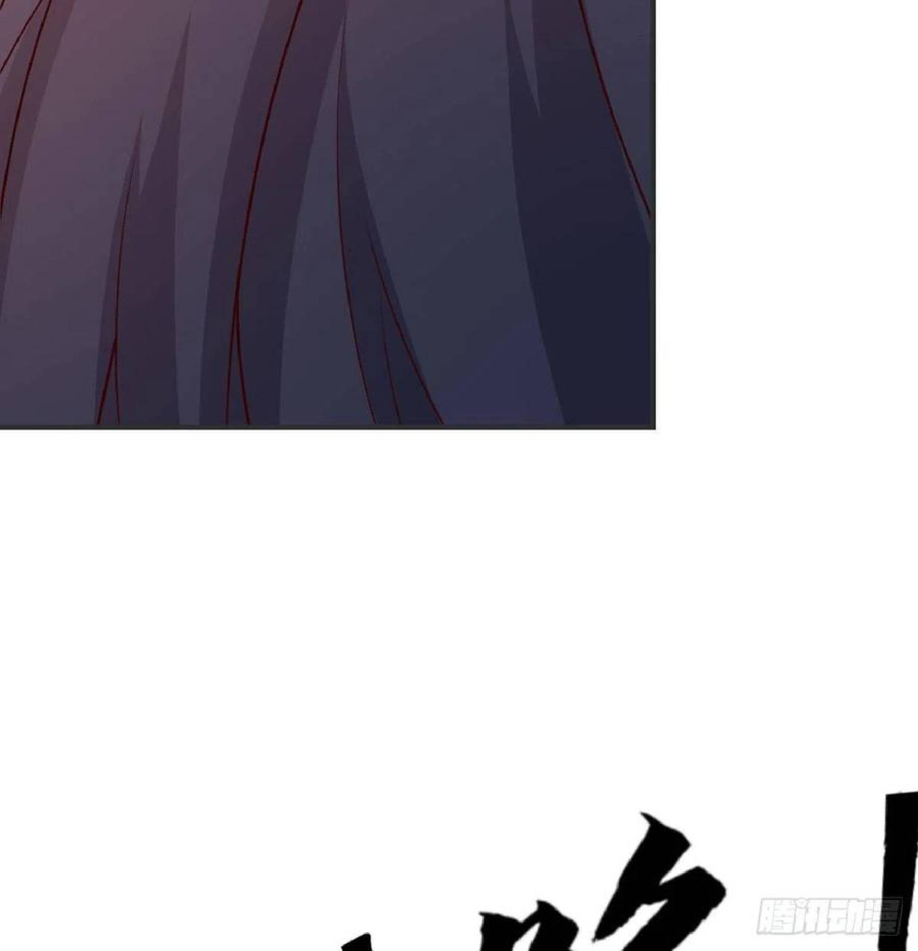 Full-level Peach Blossom Acupuncturist Chapter 36 Gambar 16