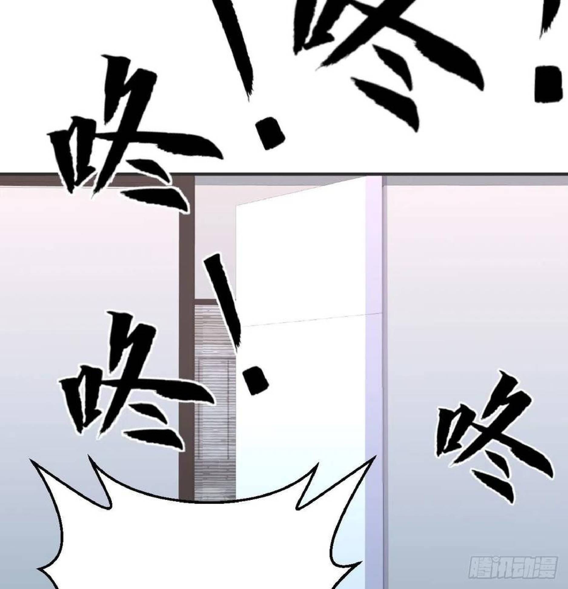 Full-level Peach Blossom Acupuncturist Chapter 36 Gambar 17