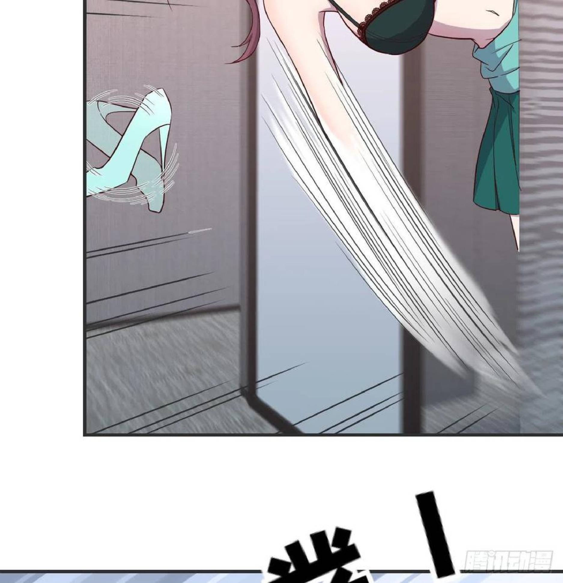 Full-level Peach Blossom Acupuncturist Chapter 36 Gambar 21