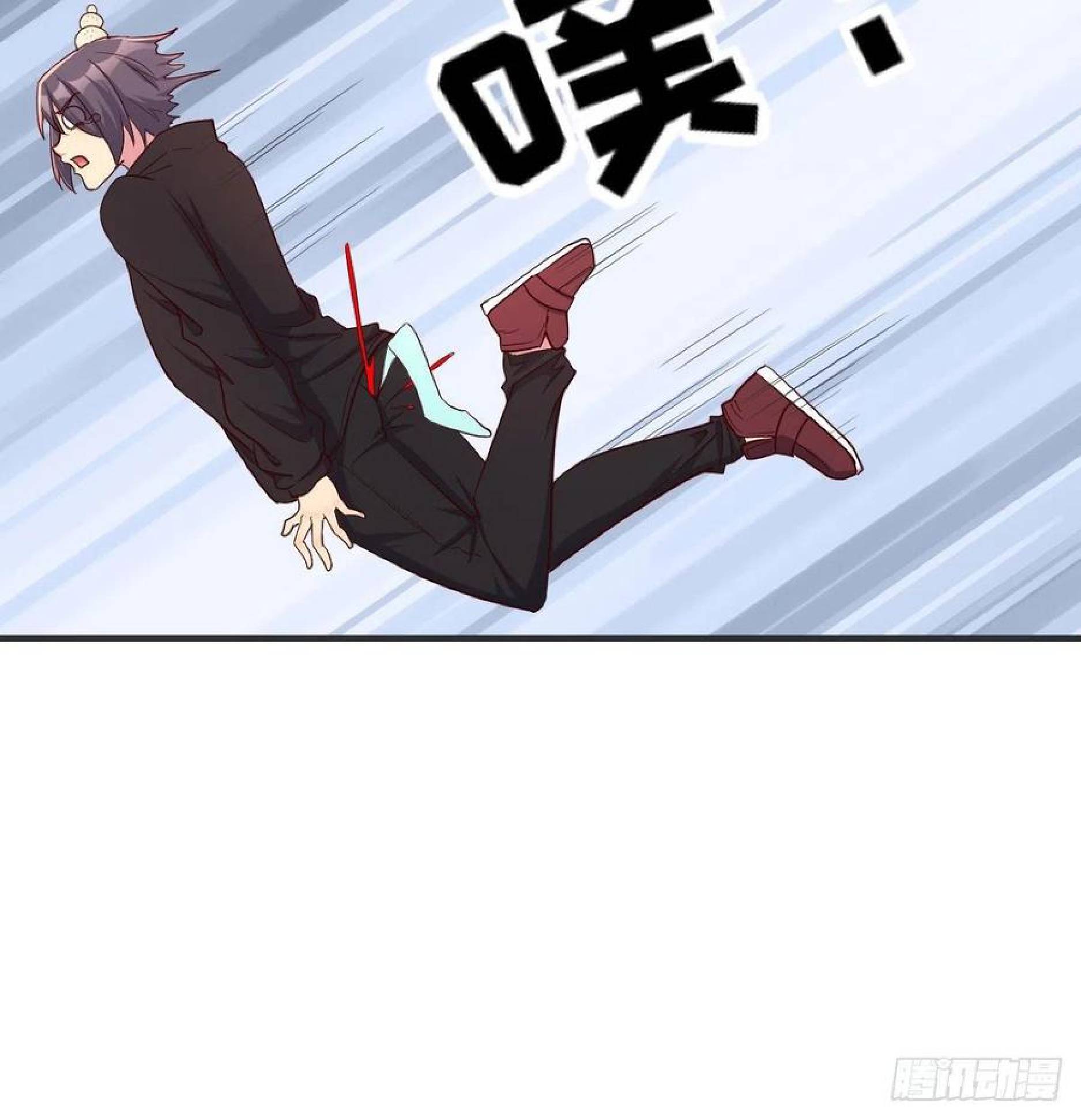 Full-level Peach Blossom Acupuncturist Chapter 36 Gambar 22