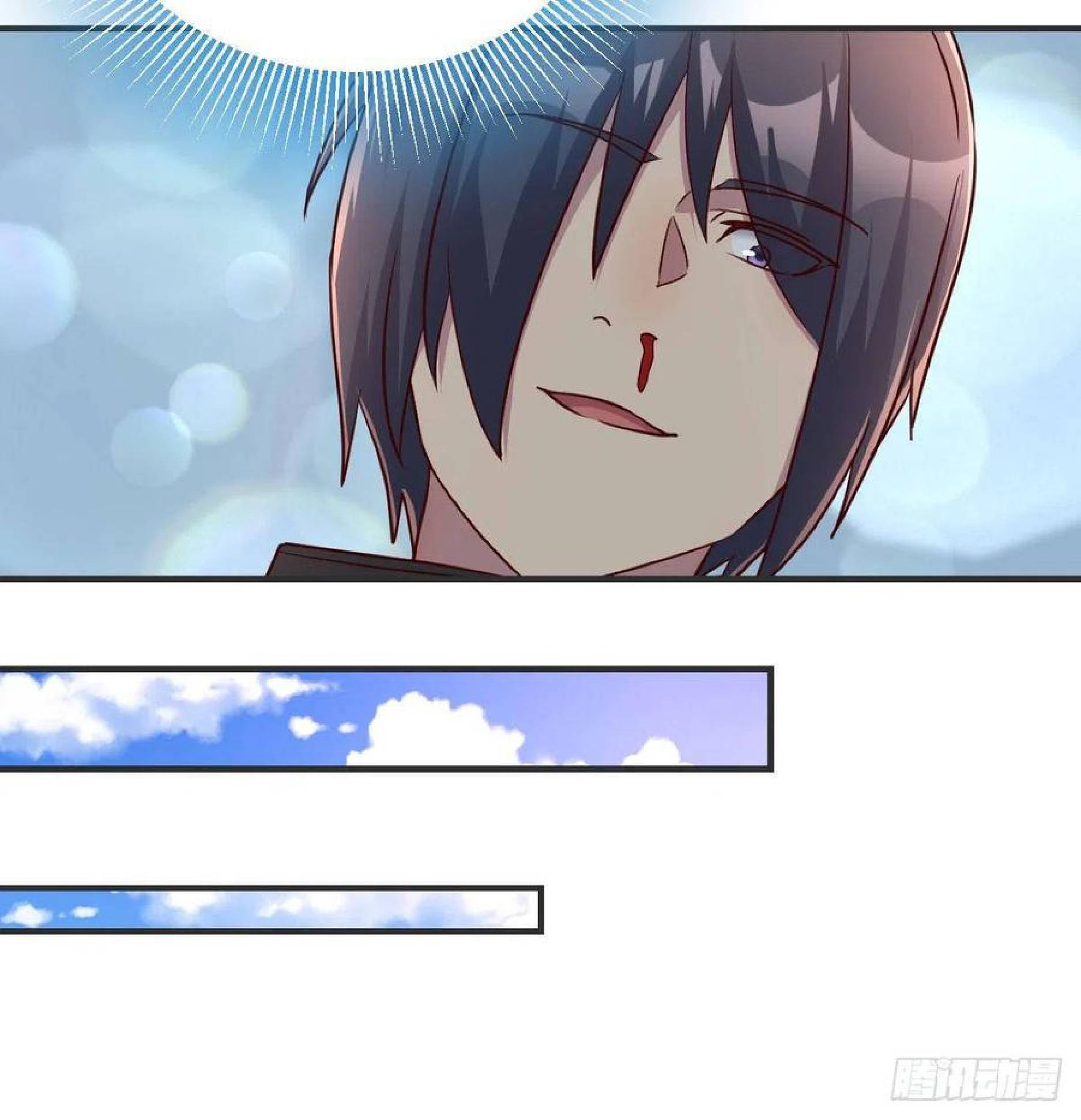 Full-level Peach Blossom Acupuncturist Chapter 36 Gambar 46