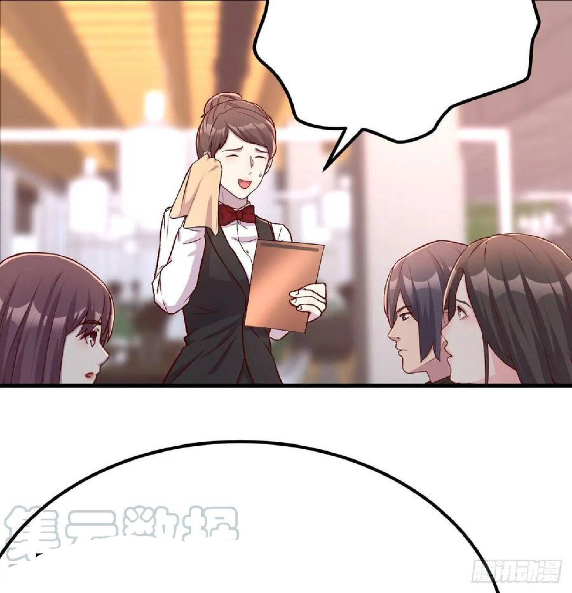 Full-level Peach Blossom Acupuncturist Chapter 36 Gambar 79