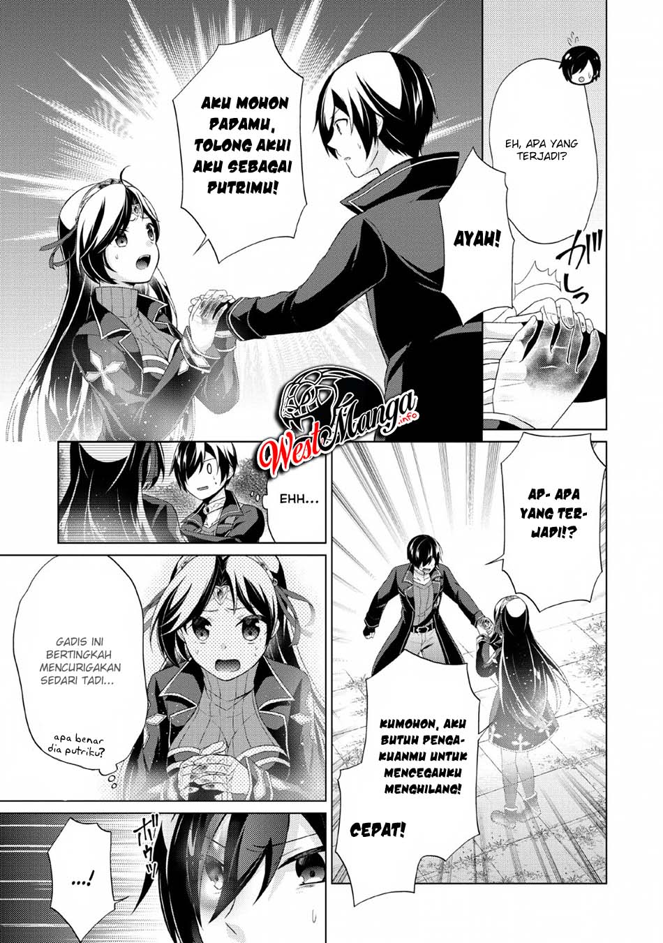 Shingan no Yuusha Chapter 31 Gambar 11