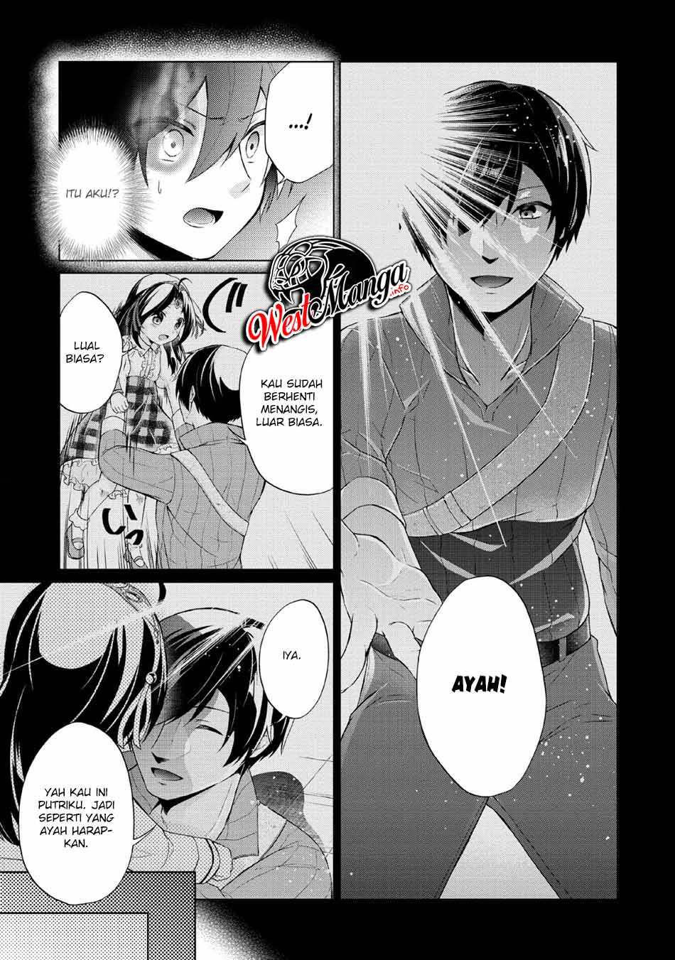 Shingan no Yuusha Chapter 31 Gambar 14