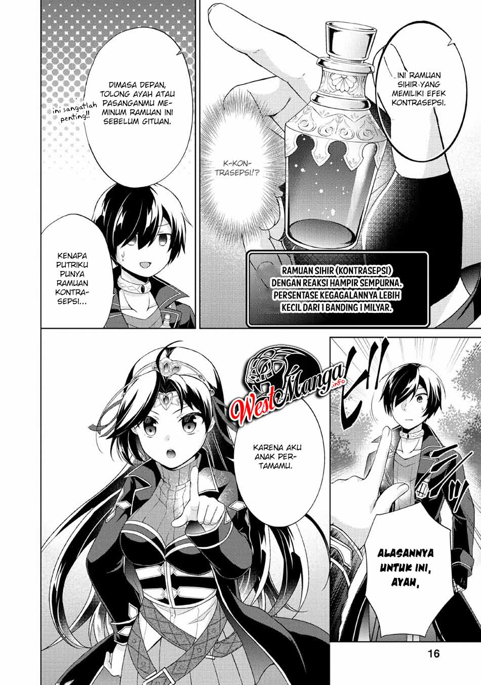 Shingan no Yuusha Chapter 31 Gambar 17