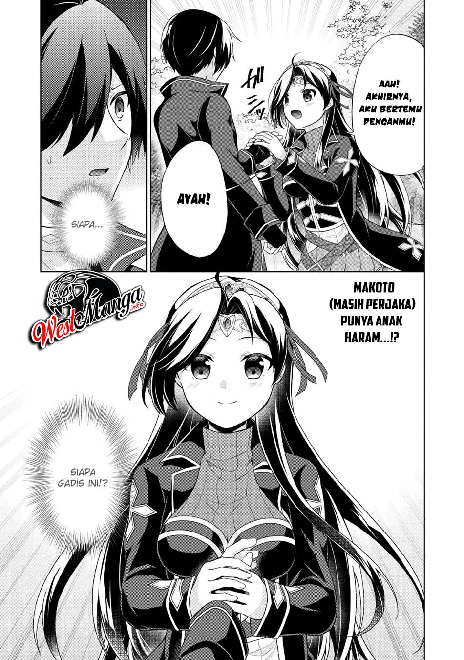 Baca Shingan no Yuusha Chapter 31 Gambar 2