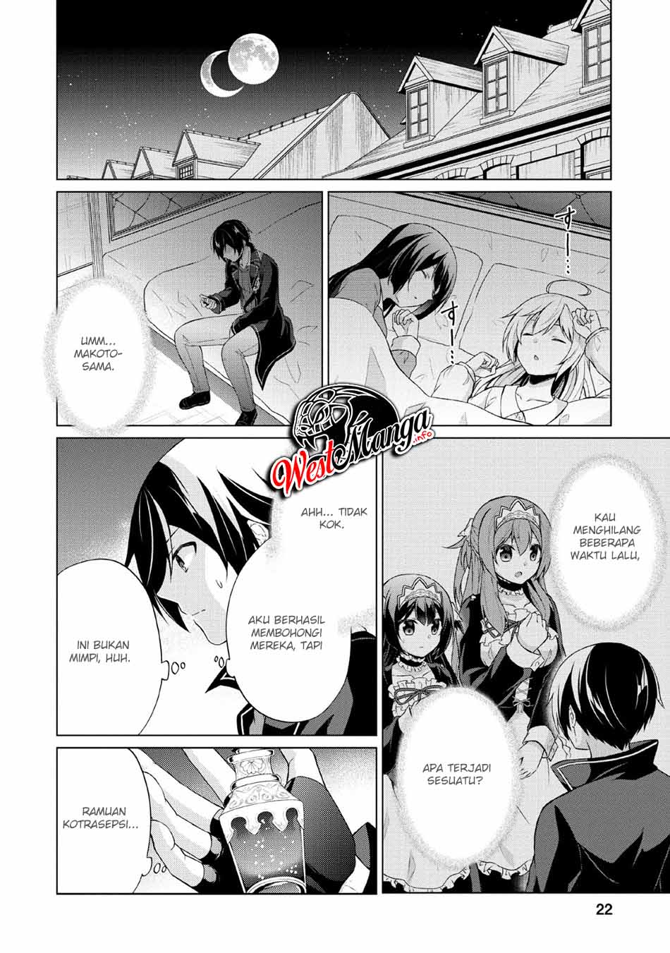 Shingan no Yuusha Chapter 31 Gambar 23