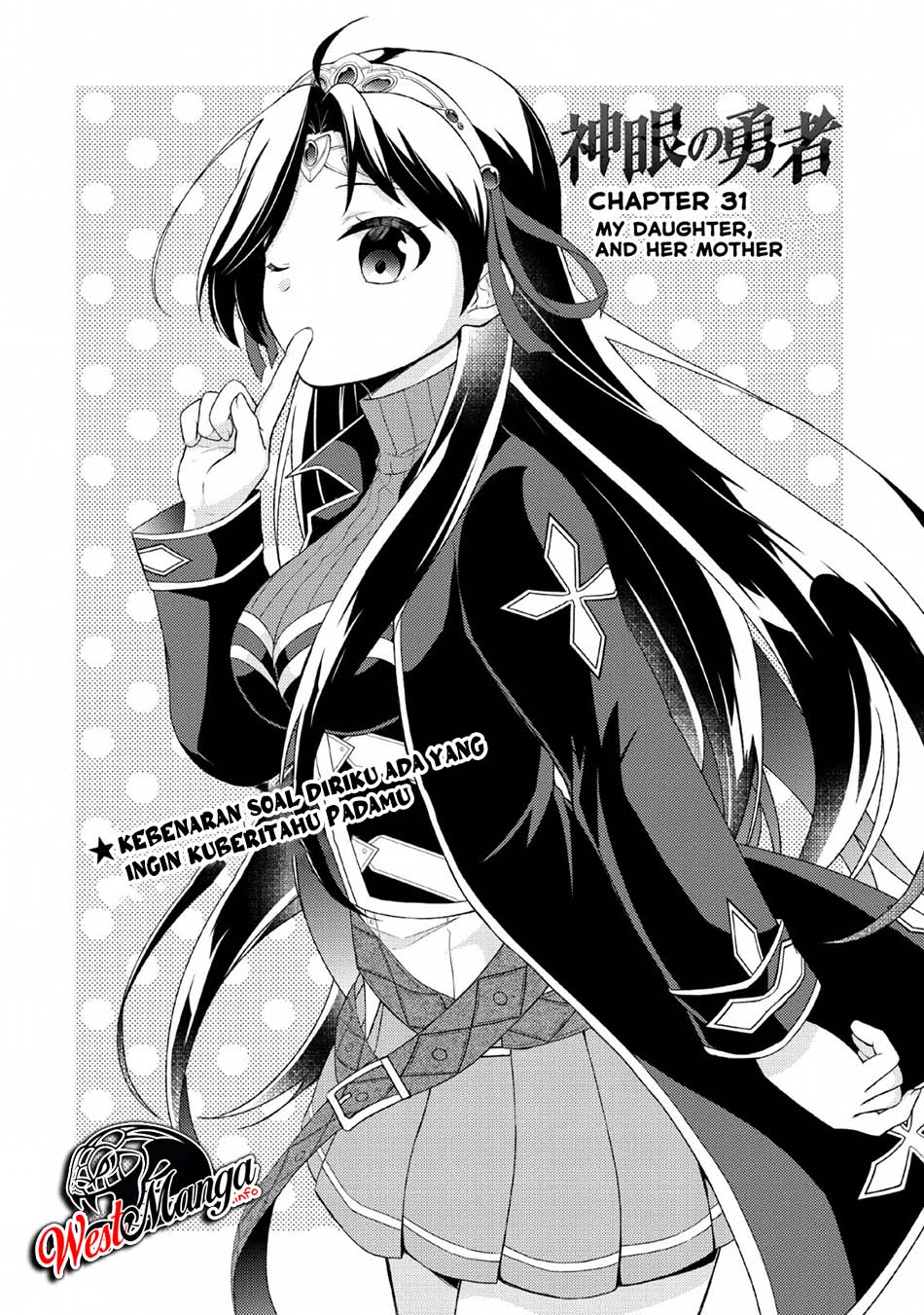 Shingan no Yuusha Chapter 31 Gambar 4